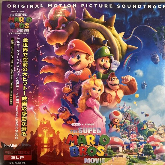 The Super Mario Bros. Movie Original Motion Picture Soundtrack <limited> - Brian Tyler - Musik -  - 4571374921513 - 20. September 2023
