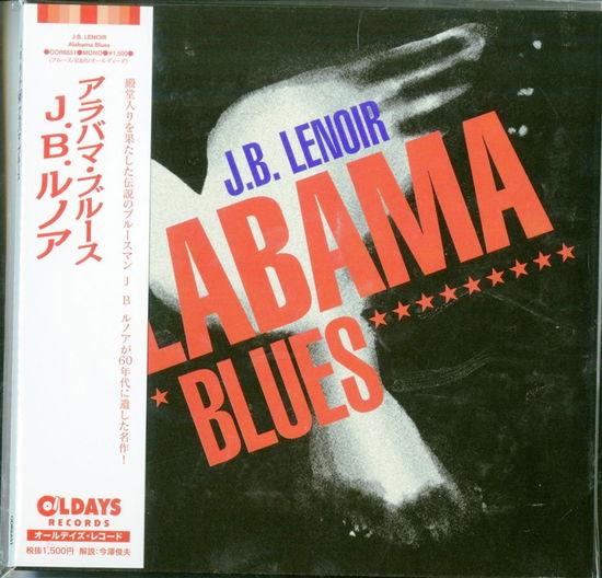 Cover for J.b. Lenoir · Alabama Blues (CD) [Japan Import edition] (2019)