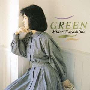 Cover for Midori Karashima · Green (CD) [Japan Import edition] (2013)