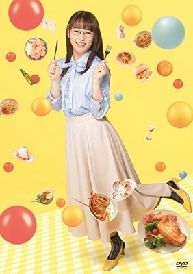 Cover for Sakurai Hinako · Gohoubi Gohan Dvd-box (MDVD) [Japan Import edition] (2022)