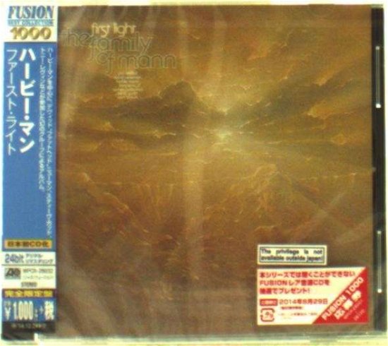 Cover for Herbie Mann · First Light (CD) (2014)