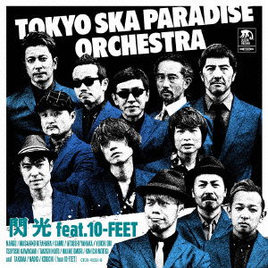 Cover for Tokyo Ska Paradise Orchest · Senkou Feat.10-feet &lt;limited&gt; (CD) [Japan Import edition] (2013)