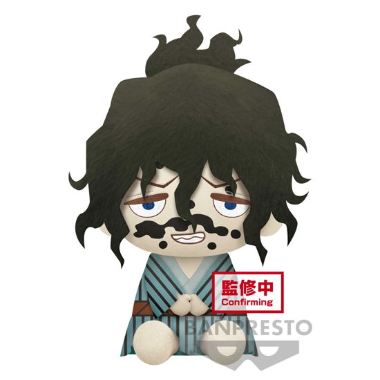 Cover for Demon Slayer · Gyutaro - Big Plush 20cm (Toys) (2023)