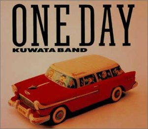 Cover for Kuwata Band · One Day (CD) [Japan Import edition] (2001)