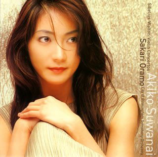 Cover for Akiko Suwanai · Sibelius &amp; Walton: Violin Concertos (CD) [Remastered edition] (2008)