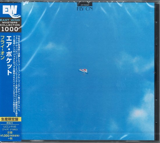 Fly On - Air Pocket - Musique - UNIVERSAL MUSIC JAPAN - 4988005870513 - 31 mai 2024