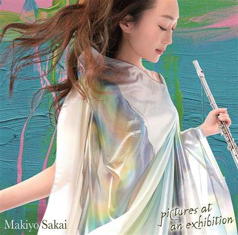 Cover for Makiyo Sakai · Sakai Makiyo 2nd Album (CD) [Japan Import edition] (2018)