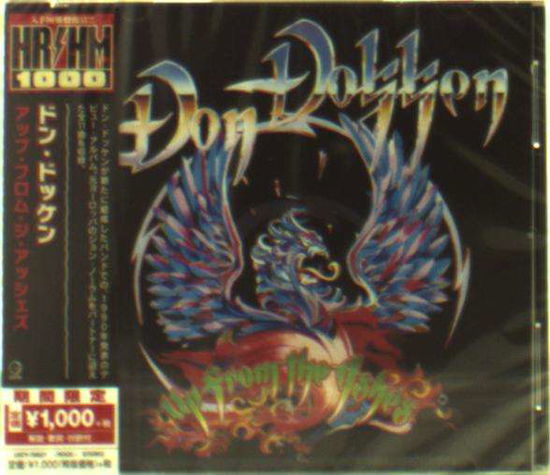 Cover for Don Dokken · Up From The Ashes (CD) [Limited edition] (2018)