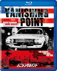 Cover for Barry Newman · Vanishing Point (MBD) [Japan Import edition] (2017)