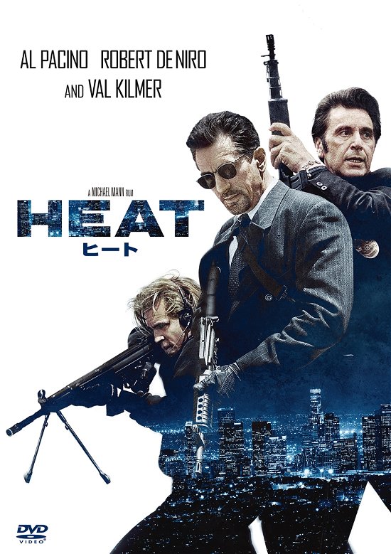 Cover for Al Pacino · Heat (MDVD) [Japan Import edition] (2018)