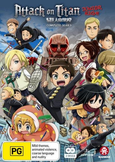 Cover for Manga · Attack on Titan: Junior High Complete Series (DVD) (2017)