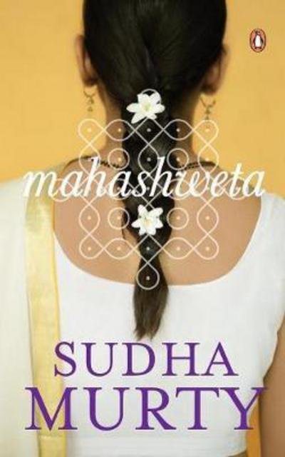 Cover for Sudha Murty · Mahashewta (Paperback Book) (2007)