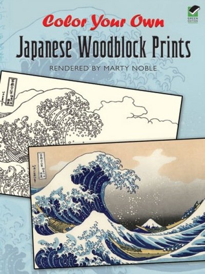 Cover for Marty Noble · Color Your Own Japanese Woodblock Prints - Dover Art Coloring Book (Paperback Bog) [Green edition] (2011)