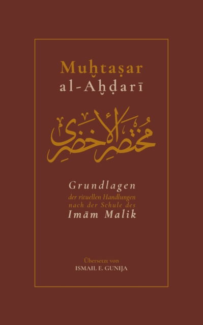 Cover for Abu Yazid Abd-Ar-Rahman Al-Ahdari · Muhtasar al-Ahdari (Paperback Book) (2022)