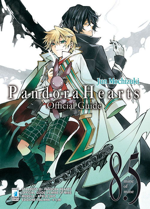 Cover for Jun Mochizuki · Pandora Hearts. Official Guide 8.5. Mine Of Mine (Book)