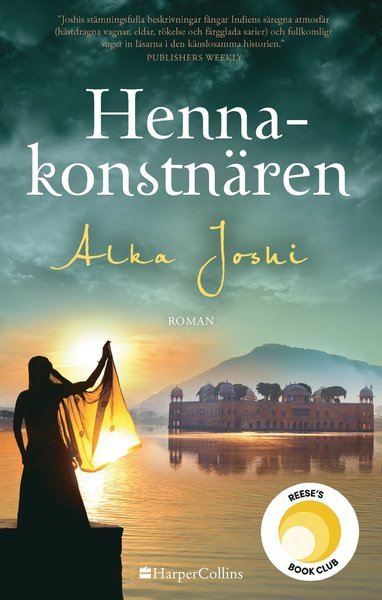 Cover for Alka Joshi · Hennakonstnären: Hennakonstnären (Indbundet Bog) (2021)