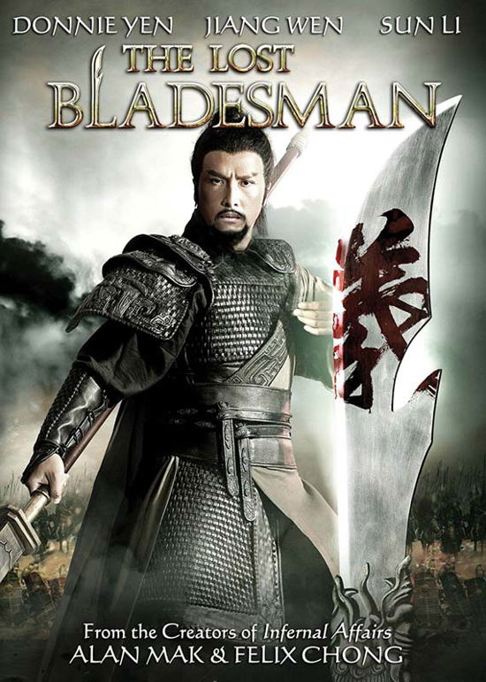Cover for Lost Bladesman (DVD) (2016)