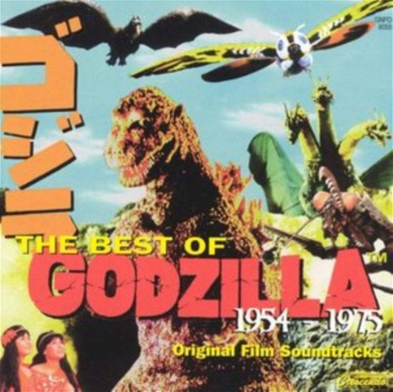 Cover for Akira Ifikube · Best of Godzilla 1954-1975 - O.s.t. (LP) (2024)