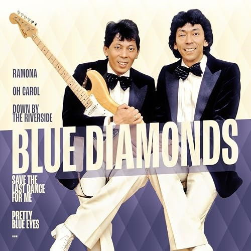 Cover for The Blue Diamonds · Greatest Hits (CD) (2024)