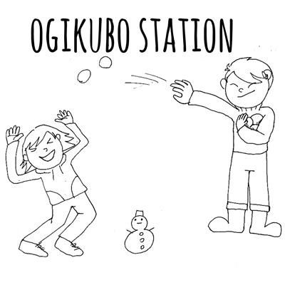 Cover for Ogikubo Station (LP) (2017)