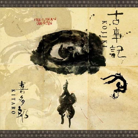 Cover for Kitaro · Kojiki (LP) (2019)