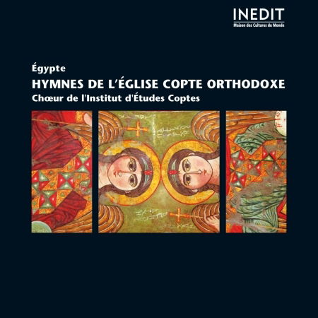 Cover for Hymnes De L'eglise Orthodoxe · Chours de l'institut d'etudes copte (CD) (2015)