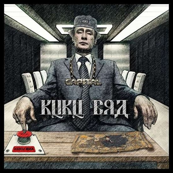 Cover for Capital · Kuku Bra (CD) (2016)