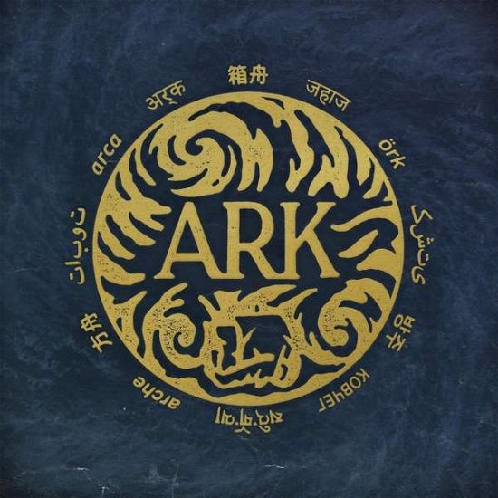 Cover for In Hearts Wake · Ark (LP) [Coloured edition] (2017)
