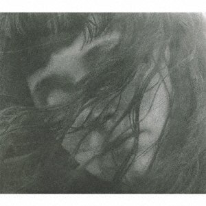 Cover for Waxahatchee · Out in the Storm (CD) [Japan Import edition] (2017)