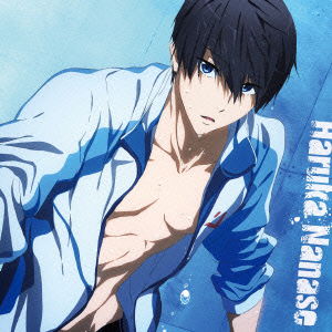 Cover for Nanase Haruka (Cv.shimazaki · TV Anime[free!-eternal Summer-]character Song 01 Haruka Nanase (CD) [Japan Import edition] (2014)