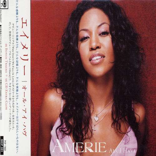 Cover for Amerie · All I Have (CD) [Bonus Tracks edition] (2007)