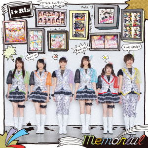 Memorial - I Ris - Music - JPT - 4562475278514 - June 30, 2021