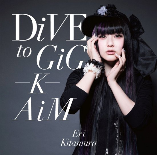 Kitamura Eri · Dive to Gig-k-aim (CD) [Japan Import edition] (2017)