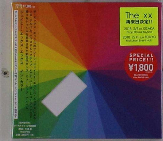 Cover for Jamie Xx · In Colour (CD) [Japan Import edition] (2017)