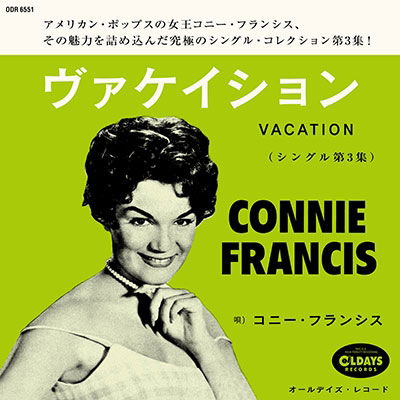 Vacation - Connie Francis - Musik - CLINCK - 4582239485514 - 18. juni 2022