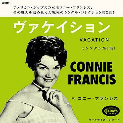 Cover for Connie Francis · Vacation (CD) [Japan Import edition] (2022)