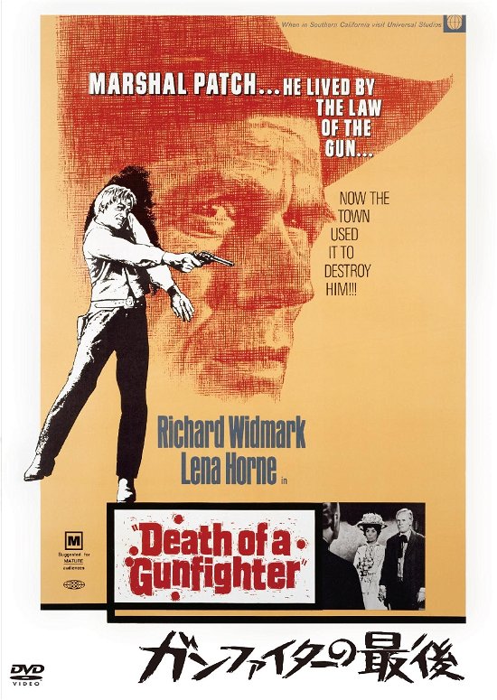 Cover for Richard Widmark · Death of a Gunfighter (MDVD) [Japan Import edition] (2022)