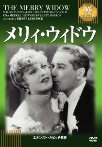 Cover for Maurice Chevalier · The Merry Widow (MDVD) [Japan Import edition] (2012)