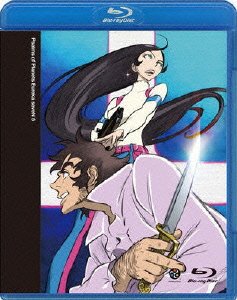 Cover for Bones · Psalms of Planets Eureka Seven 5 (MBD) [Japan Import edition] (2010)
