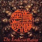 Cover for Terra Rosa · Endless Basic -Rmeastered (CD) (1999)