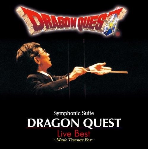 Cover for Sugiyama. Koichi · Symphonic Suite Dragon Quest Live No Takara Bako- (CD) [Japan Import edition] (2009)