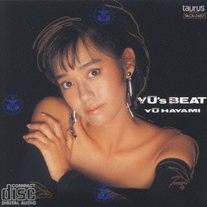Cover for Yu Hayami · Yu's Beat (CD) (2016)