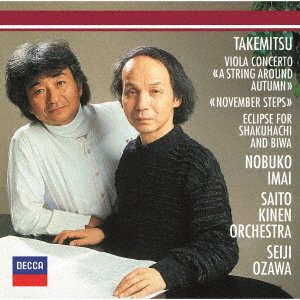 Cover for Takemitsu / Ozawa,seiji · Takemitsu: November Steps / Eclipse / a String (CD) [Japan Import edition] (2022)