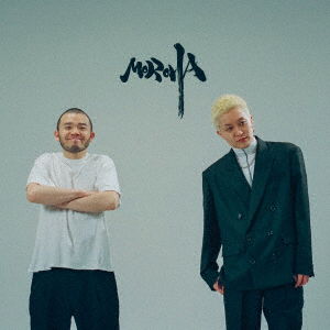 Cover for Moroha · Moroha 5 (CD) [Japan Import edition] (2023)