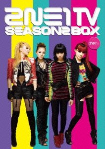 Cover for 2ne1 · 2ne1 TV Season 1 Box (MDVD) [Japan Import edition] (2012)