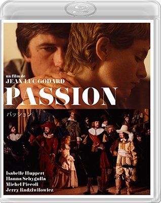 Cover for Isabelle Huppert · Passion (MBD) [Japan Import edition] (2017)