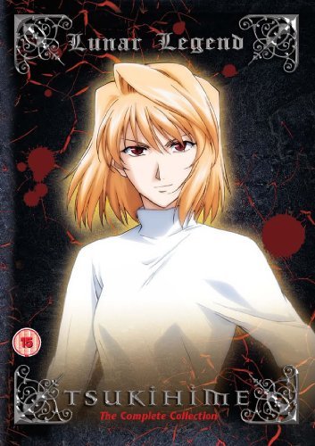 Cover for --- · Lunar Legend: Tsukihime Collection (DVD) (2011)