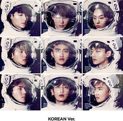 Cover for Exo · Winter Special (CD + Merch) [Korean edition] (2015)