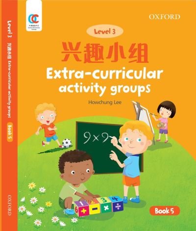 Cover for Howchung Lee · Extra-Curricular Activity Groups - OEC Level 3 Student's Book (Paperback Book) (2021)
