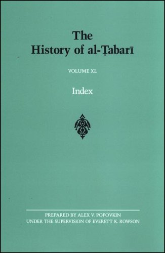 Cover for Everett K. Rowson · The History of Al-tabari Volume XL Index (S U N Y Series in Near Eastern Studies) (Hardcover Book) (2007)